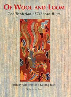 Of Wool And Loom